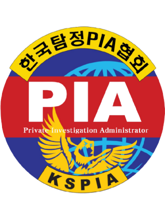 PIA 자격증 심볼